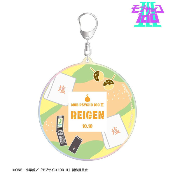 "Mob Psycho 100 III" Reigen Shintaro Motif A:code Aurora BIG Acrylic Keychain