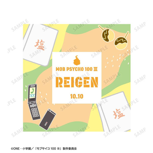 "Mob Psycho 100 III" Reigen Shintaro Motif A:code Unisex T-Shirt