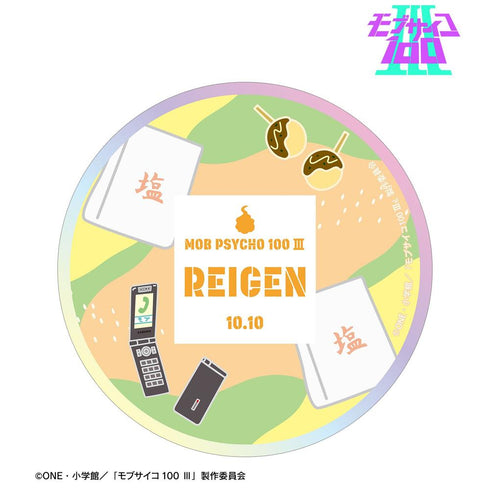 "Mob Psycho 100 III" Reigen Shintaro Motif A:code Aurora Sticker