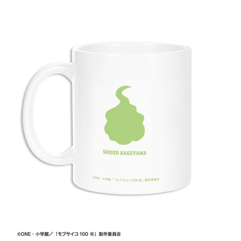 "Mob Psycho 100 III" Shigeo Kageyama Motif A:code Mug