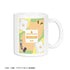 "Mob Psycho 100 III" Reigen Shintaro Motif A:code Mug