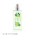 "Mob Psycho 100 III" Shigeo Kageyama A:code Eau de Toilette 50mL