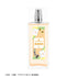 "Mob Psycho 100 III" by Reigen Shintaro A:code Eau de Toilette 50mL