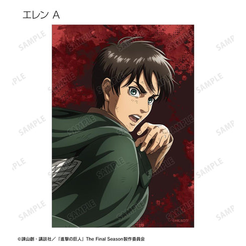 『進撃の巨人』描き下ろし 戦う背中ver. 第2弾 トレーディングブロマイド(単位/BOX)【202608再販】