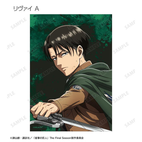 『進撃の巨人』描き下ろし 戦う背中ver. 第2弾 トレーディングブロマイド(単位/BOX)【202608再販】