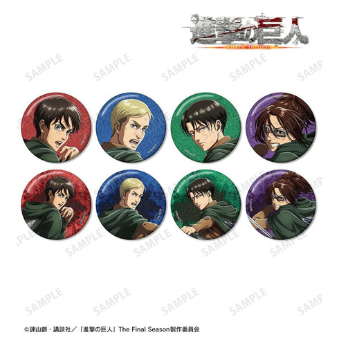 『進撃の巨人』描き下ろし 戦う背中ver. 第2弾 トレーディンググリッター缶バッジ(単位/BOX)【202608再販】