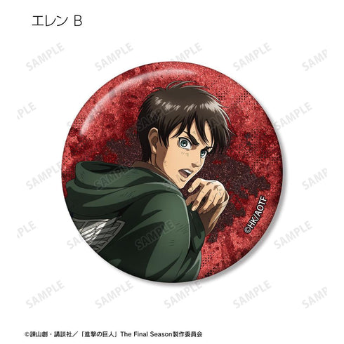 『進撃の巨人』描き下ろし 戦う背中ver. 第2弾 トレーディンググリッター缶バッジ(単位/BOX)【202608再販】