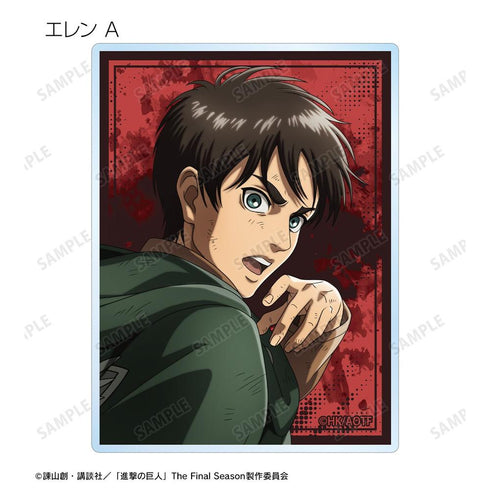 『進撃の巨人』描き下ろし 戦う背中ver. 第2弾 トレーディングアクリルカード(単位/BOX)【202608再販】