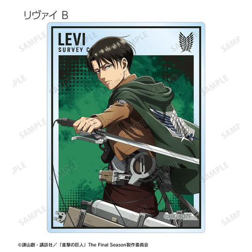 『進撃の巨人』描き下ろし 戦う背中ver. 第2弾 トレーディングアクリルカード(単位/BOX)【202608再販】