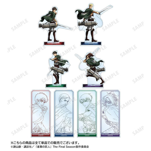 『進撃の巨人』描き下ろし エレン 戦う背中・線画ver. 第2弾 BIGアクリルスタンド【202608再販】