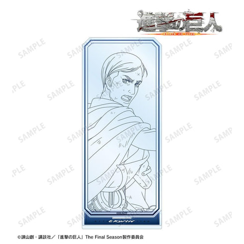『進撃の巨人』描き下ろし エルヴィン 戦う背中・線画ver. 第2弾 BIGアクリルスタンド【202608再販】