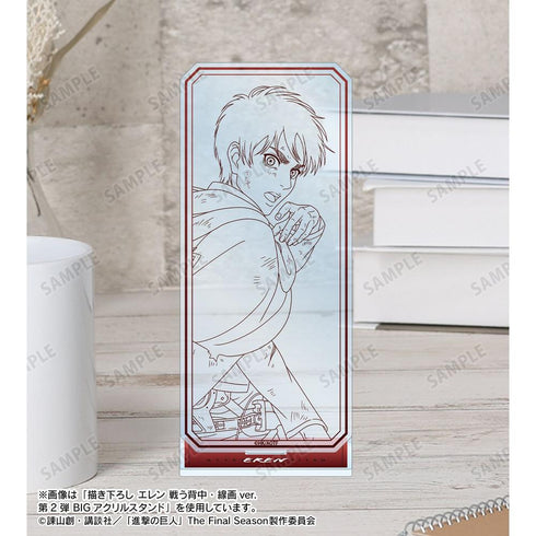 『進撃の巨人』描き下ろし リヴァイ 戦う背中・線画ver. 第2弾 BIGアクリルスタンド【202608再販】