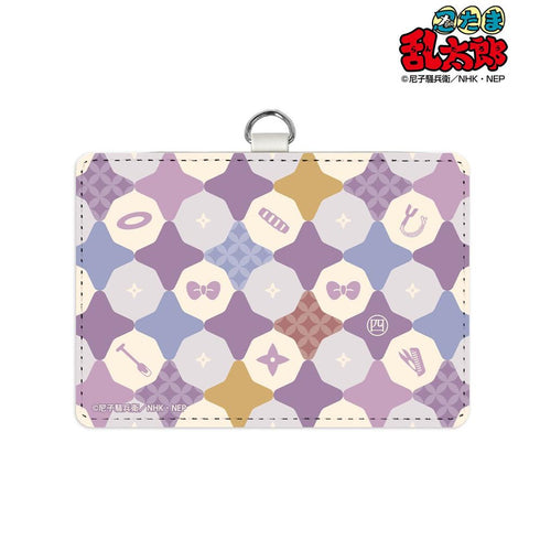 "Nintama Rantarō" 4th Grade Motif Pattern 2-Pocket Pass Case with Lanyard