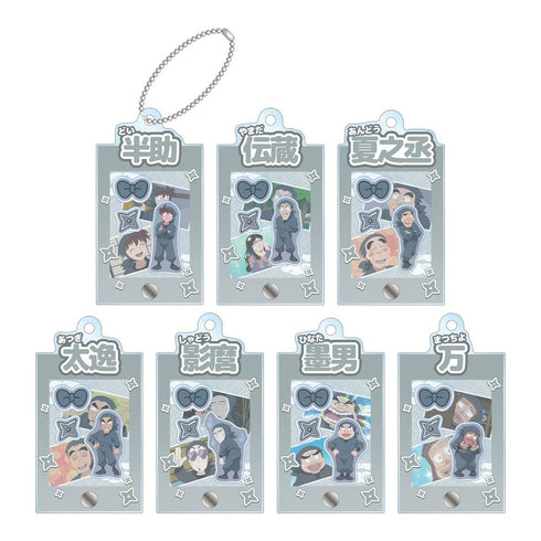 "Nintama Rantarō" Trading Card: Ninjutsu Academy Scene-Depicting Frame Acrylic Charm with Parts, Ver. A (Unit/Box)