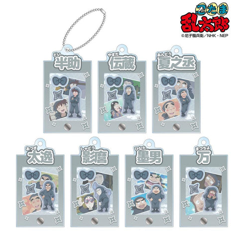 "Nintama Rantarō" Trading Card: Ninjutsu Academy Scene-Depicting Frame Acrylic Charm with Parts, Ver. A (Unit/Box)
