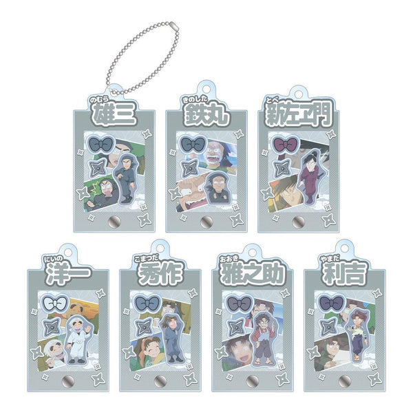"Nintama Rantarō" Trading Card: Ninjutsu Academy Scene-Depiction Frame Acrylic Charm with Parts, Ver. B (Sold by the box)