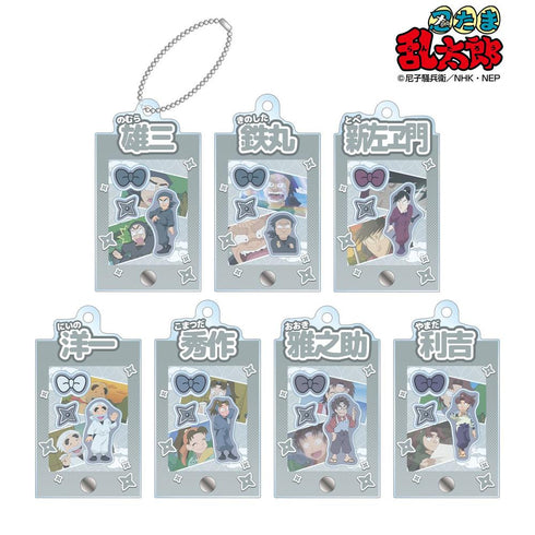"Nintama Rantarō" Trading Card: Ninjutsu Academy Scene-Depiction Frame Acrylic Charm with Parts, Ver. B (Sold by the box)