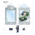 "Nintama Rantarō" Trading Card: Ninjutsu Academy Scene-Depiction Frame Acrylic Charm with Parts, Ver. B (Sold by the box)