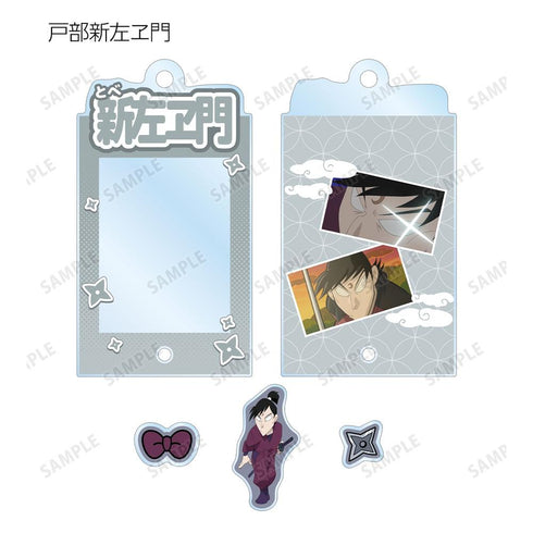 "Nintama Rantarō" Trading Card: Ninjutsu Academy Scene-Depiction Frame Acrylic Charm with Parts, Ver. B (Sold by the box)