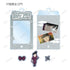 "Nintama Rantarō" Trading Card: Ninjutsu Academy Scene-Depiction Frame Acrylic Charm with Parts, Ver. B (Sold by the box)