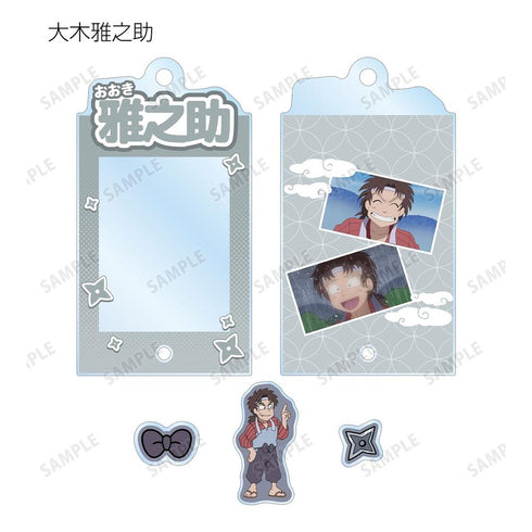 "Nintama Rantarō" Trading Card: Ninjutsu Academy Scene-Depiction Frame Acrylic Charm with Parts, Ver. B (Sold by the box)