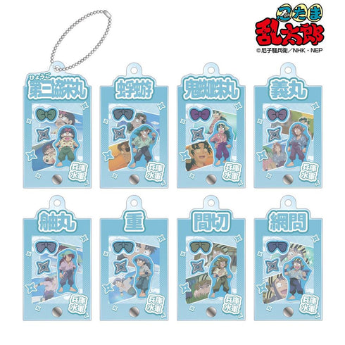 "Nintama Rantarō" Trading Card: Hyogo Naval Forces Scene-Depiction Frame Acrylic Charm (Sold by the box)