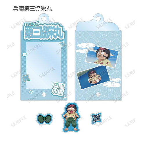 "Nintama Rantarō" Trading Card: Hyogo Naval Forces Scene-Depiction Frame Acrylic Charm (Sold by the box)