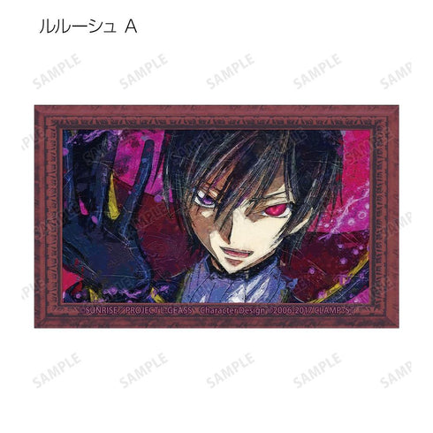 『コードギアス 反逆のルルーシュ』トレーディング grunge CANVAS 第3弾 コンパクトクリアカード(単位/BOX)