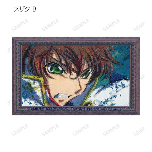 『コードギアス 反逆のルルーシュ』トレーディング grunge CANVAS 第3弾 コンパクトクリアカード(単位/BOX)