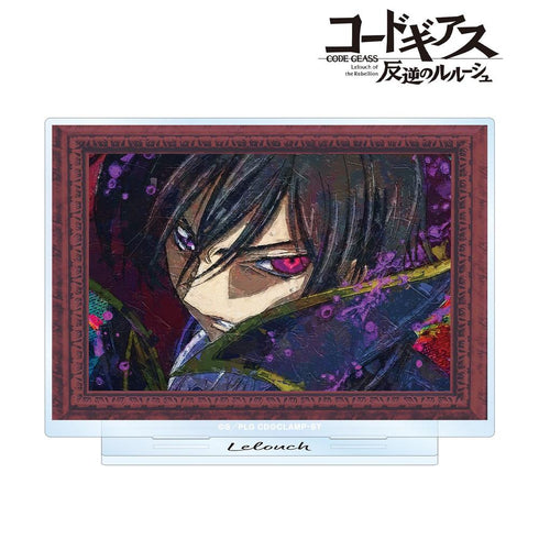 『コードギアス 反逆のルルーシュ』ルルーシュ grunge CANVAS 第3弾 BIGアクリルスタンド ver.D