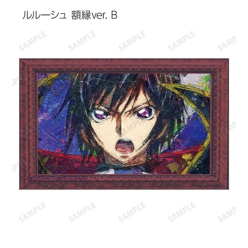 『コードギアス 反逆のルルーシュ』トレーディング grunge CANVAS 第3弾 イラストカード(単位/BOX)