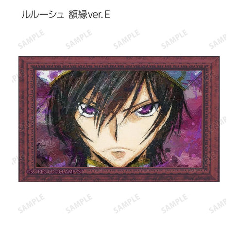 『コードギアス 反逆のルルーシュ』トレーディング grunge CANVAS 第3弾 イラストカード(単位/BOX)