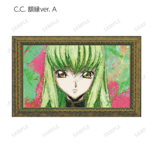 『コードギアス 反逆のルルーシュ』トレーディング grunge CANVAS 第3弾 イラストカード(単位/BOX)