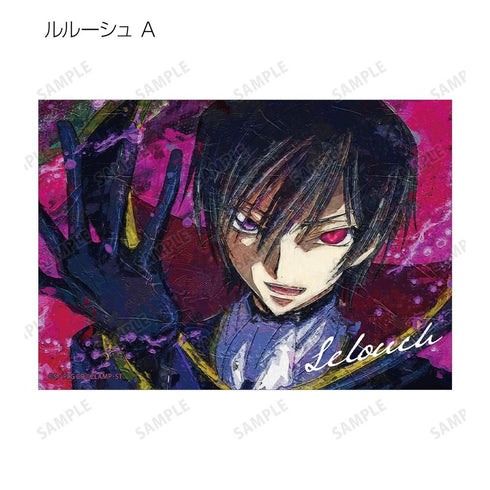 『コードギアス 反逆のルルーシュ』トレーディング grunge CANVAS 第3弾 ブロマイド(単位/BOX)