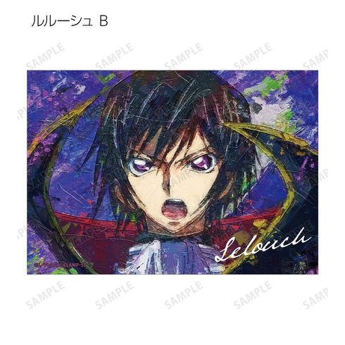 『コードギアス 反逆のルルーシュ』トレーディング grunge CANVAS 第3弾 ブロマイド(単位/BOX)