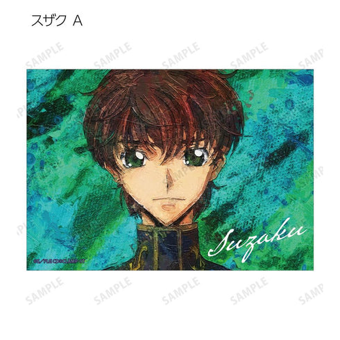 『コードギアス 反逆のルルーシュ』トレーディング grunge CANVAS 第3弾 ブロマイド(単位/BOX)