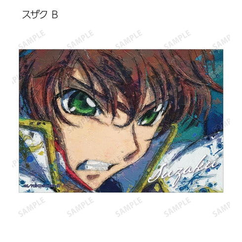 『コードギアス 反逆のルルーシュ』トレーディング grunge CANVAS 第3弾 ブロマイド(単位/BOX)
