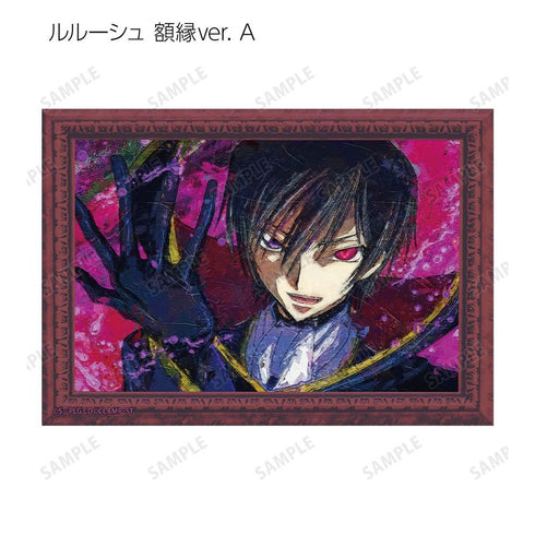 『コードギアス 反逆のルルーシュ』トレーディング grunge CANVAS 第3弾 ブロマイド(単位/BOX)