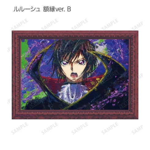 『コードギアス 反逆のルルーシュ』トレーディング grunge CANVAS 第3弾 ブロマイド(単位/BOX)