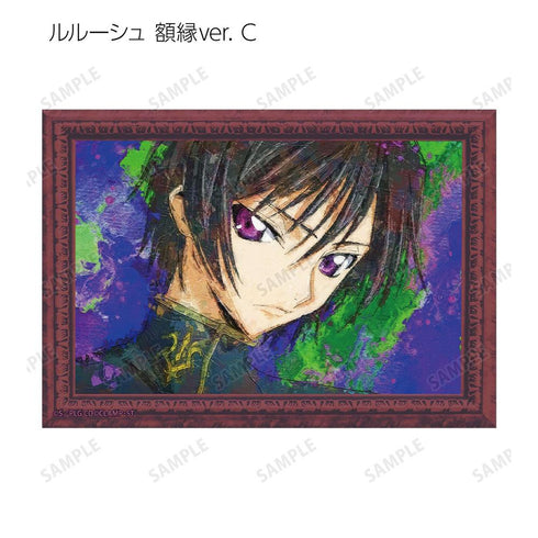 『コードギアス 反逆のルルーシュ』トレーディング grunge CANVAS 第3弾 ブロマイド(単位/BOX)