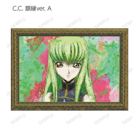 『コードギアス 反逆のルルーシュ』トレーディング grunge CANVAS 第3弾 ブロマイド(単位/BOX)