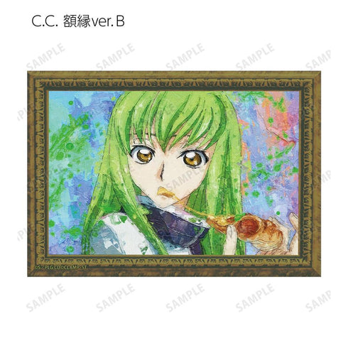 『コードギアス 反逆のルルーシュ』トレーディング grunge CANVAS 第3弾 ブロマイド(単位/BOX)