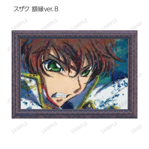 『コードギアス 反逆のルルーシュ』トレーディング grunge CANVAS 第3弾 ブロマイド(単位/BOX)