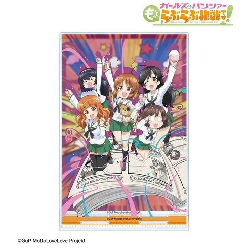 "Girls & Panzer: More Love-Love Operation!" Teaser Visual Acrylic Diorama Stand