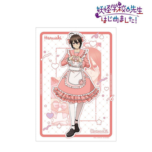 『妖怪学校の先生はじめました!』描き下ろし 安倍晴明 メイド衣装ver. A3マット加工ポスター