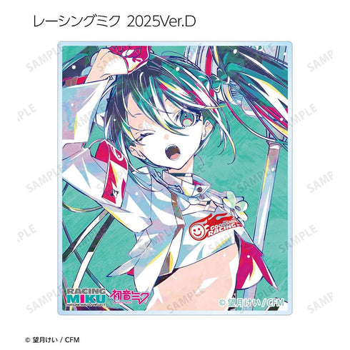 『初音ミク GTプロジェクト』トレーディング Ani-Art アクリルカード vol.2(単位/BOX)