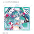 『初音ミク GTプロジェクト』トレーディング Ani-Art アクリルキーホルダー(単位/BOX)