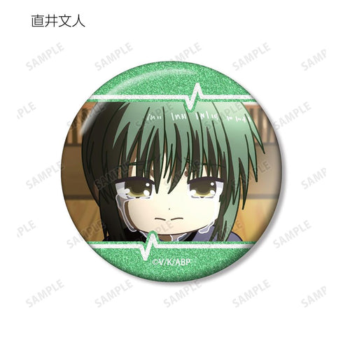 《Angel Beats!》收藏系列 輕鬆漫畫 亮片徽章(單位/盒)