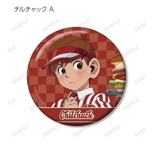 《地牢饭》全新绘制 美式餐厅版 收藏罐徽章(单位/盒)