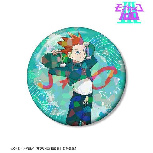 《Mob Psycho 100 III》全新繪製 鈴木將 街頭運動版 76mm全息圖鈕扣徽章